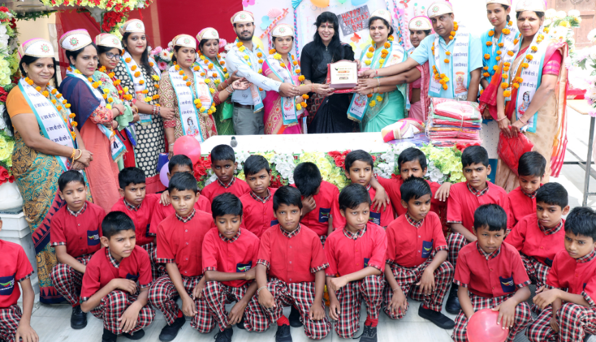 Donate for Education Helping Trust | A Child Education (NGO) HK