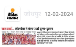 Press features new bride and groom smiling Best Charities to Donate to support