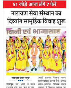 NGO HK helps couples start new lives People in need welfare