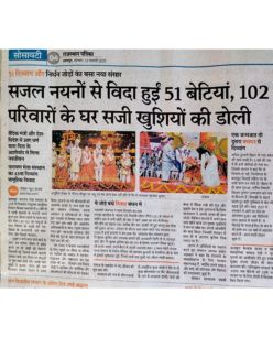 Media coverage of grand mass wedding ceremony Charity work Hong Kong