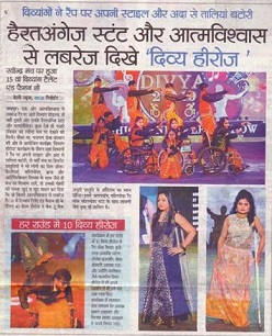 Differently Abled model on rampwalk in newspaper photo NGO Hong Kong