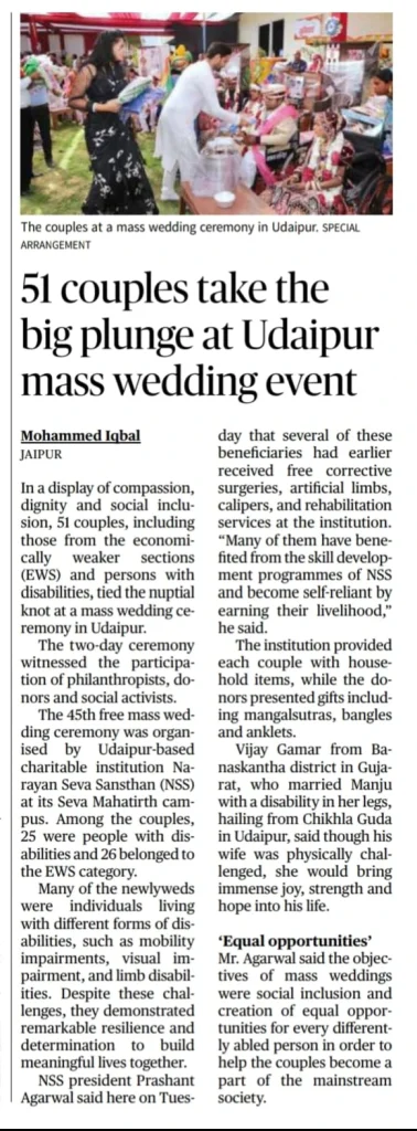 Maas Wedding